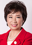 Angie Chen Button — Republican State Representative for Texas District 112 (official headshot)